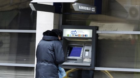 Лихвите по жилищните кредити в левове паднаха под 6% през май