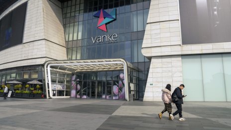 Още една китайска строителна компания загуби инвестиционния си рейтинг