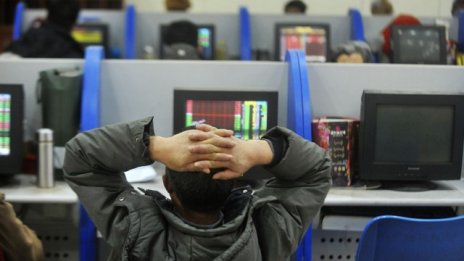 Слабите данни за трудовия пазар в САЩ разтърсиха европейските борси
