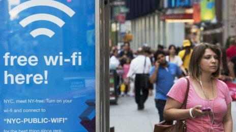Как Wi-Fi мрежите могат да станат шпионски мрежи