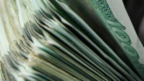 БНБ понижи прогнозата си за растежа на българската икономика през 2022 и 2023 г.