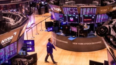 Dow Jones отписа над 200 пункта след най-високата инфлация от 1981 г. през юни