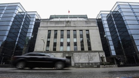 Канада изненада с най-голямото увеличение на лихвения процент от 1998 г. 