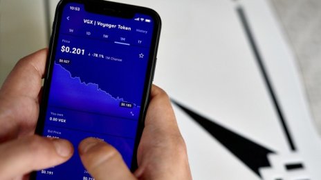 Криптоплатформата Celsius подаде молба за обявяване в несъстоятелност