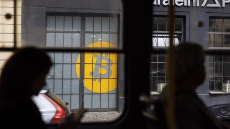 По-ниските разходи за добив на биткойн може би са лоша новина за цената