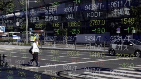 Индексите в Азия завършиха без единна посока