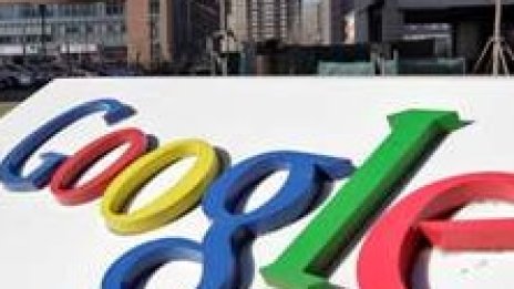 Задава ли се краят на бизнеса на Google в Китай?