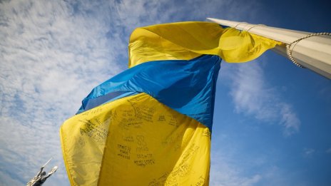 Украйна замрази плащанията по дълга си към страните от Г-7 до 2027 г.