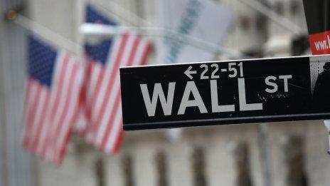 Wall Street реагира вяло на по-добрите от очакваното данни за инфлацията в САЩ