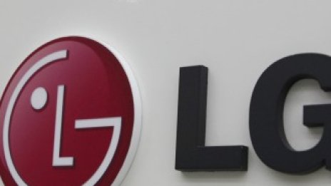 LG Electronics разочарова въпреки удвояването на печалбата