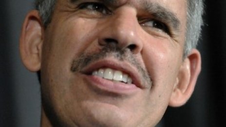 Ел Ериан: Ниските лихвени проценти не са достатъчни