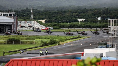 Банките от Wall Street се подготвят за мрачeн китайски сценарий за Тайван