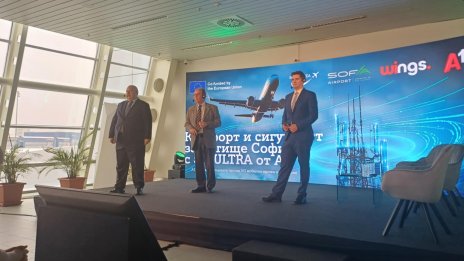 Близо 6 млн. евро ще струва проектът за частна 5G мрежа на летище София