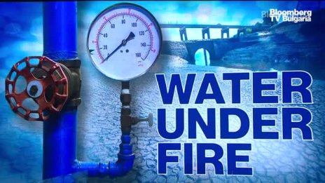 Водата във Великобритания е под прицел - Част 1