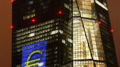 Експерти: ЕЦБ никога повече няма да повиши лихвите над нулата