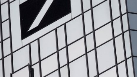 Deutsche Bank решава за закриването на работни места на 7 юли