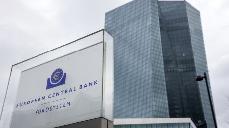 Пазарите очакват края на серията от лихвени повишения