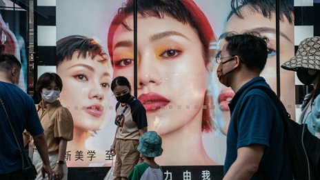 Китай забрани на популярни личности да рекламират някои продукти и услуги