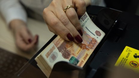 Русия ще плаща за войната в Украйна дълго след нейния край