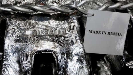 Bloomberg: Олег Дерипаска няма намерение да се отказва от "Русал"