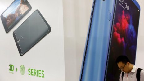 Пазарът на смартфони се забавя