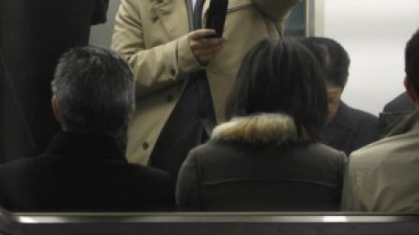 Метрото в Токио ще предлага безплатен Wi-Fi