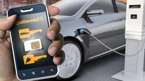 Автомобилите ще се палят със смартфон