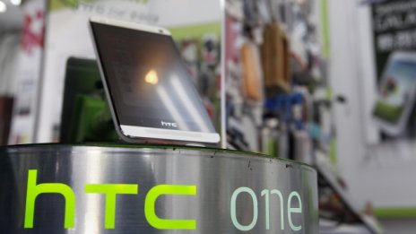 HTC почти не печели пари