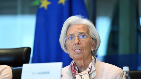 Лагард: Инфлационна спирала трябва със сигурност да бъде избегната