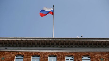 Русия лишава свои граждани в чужбина от права с нов закон за &bdquo;предателите&ldquo;