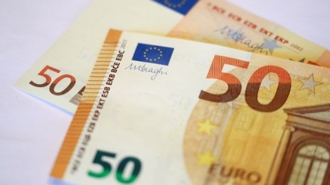 Фонд на фондовете започна пазарни консултации за Фонд за технологичен трансфер