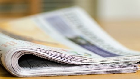 Преглед на печата за 11 януари