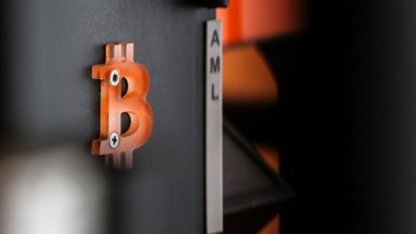 Пандемичният ръст на биткойна е дошъл при затворен фондов пазар