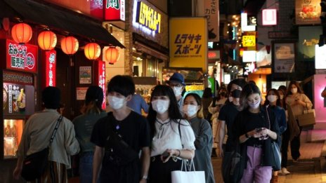 Разходите на японските домакинства намаляха по-бързо от очакванията