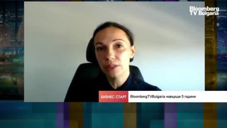 Bloomberg TV Bulgaria навърши 5 години