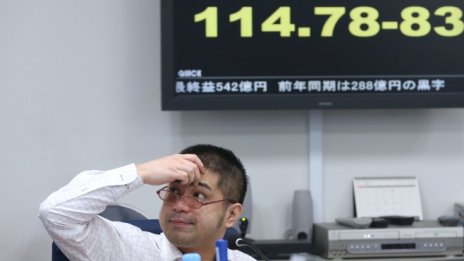 Над два пъти нарастват чуждестранните инвестиции на облигационните пазари в Азия