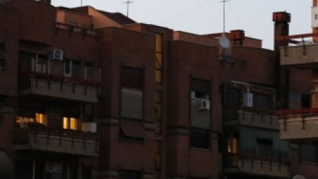 Поскъпването на жилищата в Европа се забавя през второто тримесечие