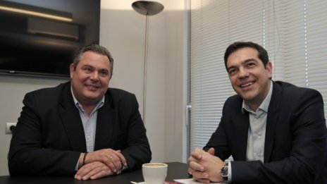 Гърция "може да отиде другаде за нова сделка за дълга“