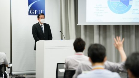 Най-големият пенсионен фонд в света отчете най-слабото си тримесечие от 2008 г. 