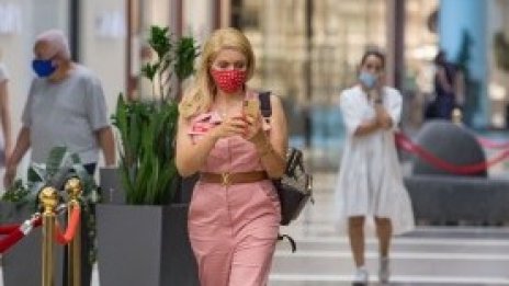 Пазарната стойност на Paradise и Serdika Center намалява с близо 30 млн. евро