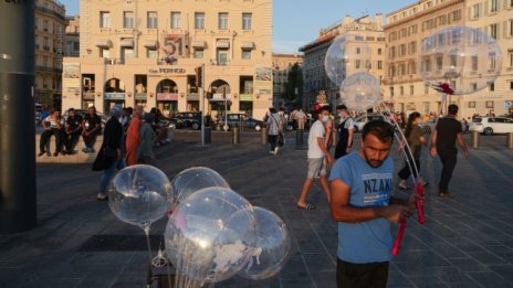 Икономическите нагласи в еврозоната се подобряват за четвърти пореден месец