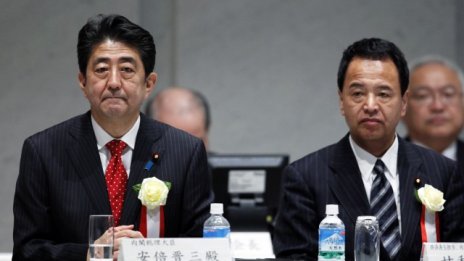 Чуждестранните инвеститори не вярват на Абеномиката