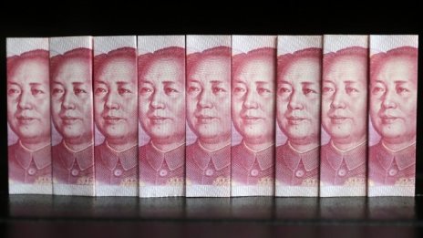 Изненадващата монетарна политика на Китай