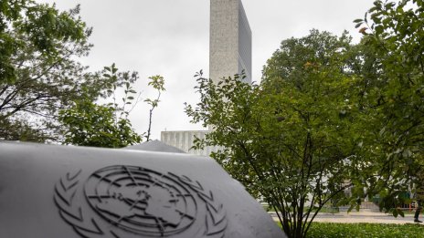 Съветът за сигурност на ООН прие предложението на САЩ за примирие в Газа