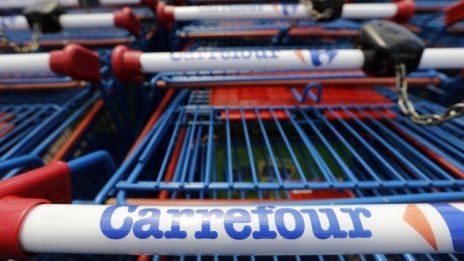 Операторът на Carrefour в България официално е обявен в несъстоятелност