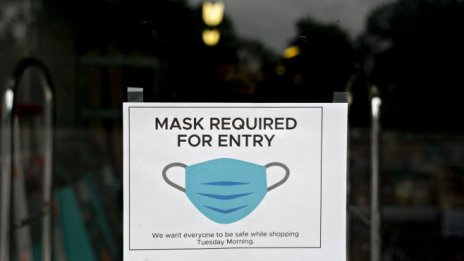 Какво показват суаповете за защита от фалит?