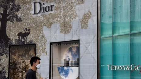 Dior ще се придържа към календара си с модни ревюта