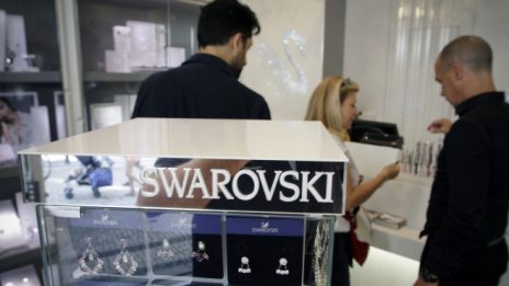 Swarovski закрива 600 работни места 