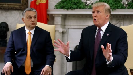 Унгария и Словакия – съюзници на Тръмп, жертви на митата му
