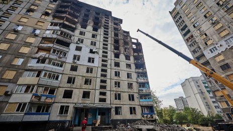 Украйна за първи път е изстреляла британски крилати ракети по цели в Русия